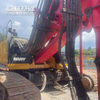 Powerful in drilling Ample power Impact resistance SR360 Rotary Drill Rig