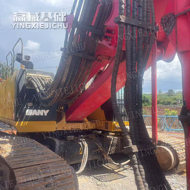 Powerful in drilling Ample power Impact resistance SR360 Rotary Drill Rig