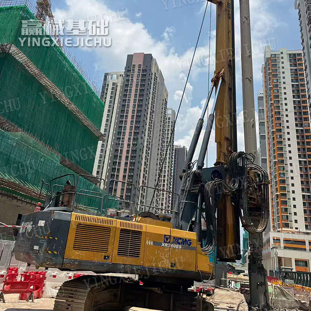 Fast hole forming Improve construction safety XR360ES Rotary Drill Rig