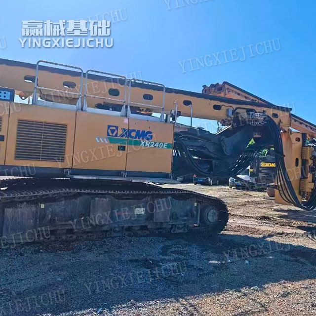 Smooth transitions High torque deep pile Wide construction scope XR240 Rotary Drilling Rig