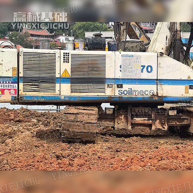 Specialization in hard rock Hydraulic upgrade SR70 Rotary Drill Rig