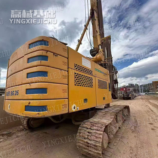 Reliable power Structural reinforcement Quick action response BG26 Rotary Drill Rig