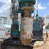 Highly adaptable Strong rock penetrating ability SWDM360 Rotary Drill Rig