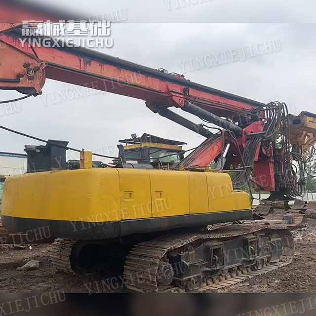 Fast dynamic response Precise alignment with holes SR200 Rotary Drill Rig