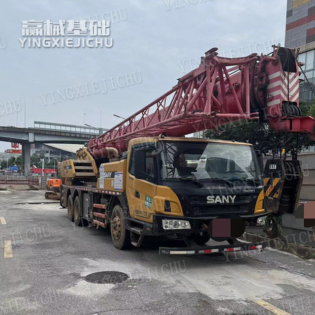 High strength crane arm Lower fuel consumption High fault tolerance SANY STC250 Crane