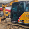 Light and smooth compound movements SANY SY75C Excavator