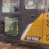 Easy Maintenance And Excellent Versatility SANY SY75C Excavator