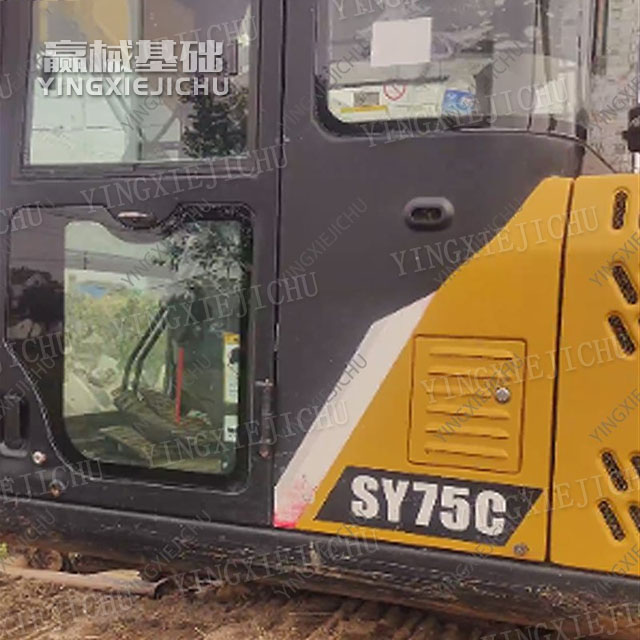 Easy Maintenance And Excellent Versatility SANY SY75C Excavator