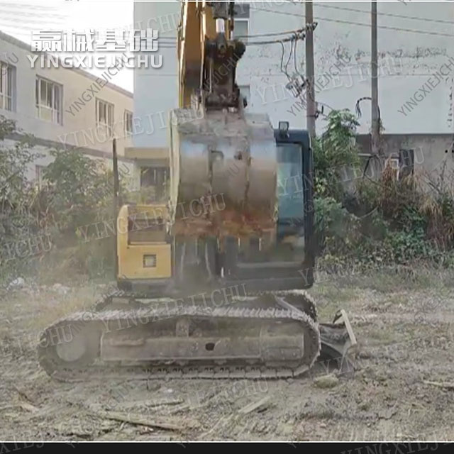 Low Noise Smooth operation Impact resistance SANY SY75C Excavator