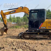 Strong power, smooth operation & high efficiency SANY SY75C Excavator