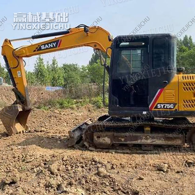 Strong power, smooth operation & high efficiency SANY SY75C Excavator