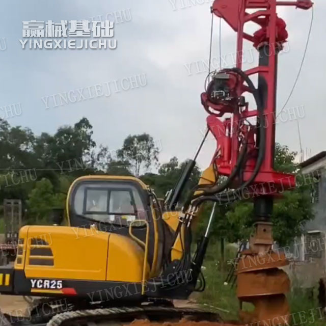 Dual motor power head Anti torsion and anti impact YCR25 Rotary Drill Rig
