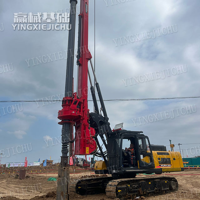 Powerful And Energetic High Speed Slag Removal From Soft Soil YCR135 Rotary Drill Rig