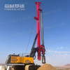 Adequate Torque Reserve High Efficiency Low Failure Rate YCR280 Rotary Drill Rig