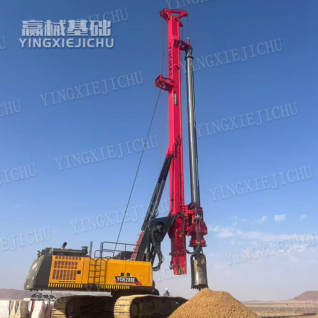 Adequate Torque Reserve High Efficiency Low Failure Rate YCR280 Rotary Drill Rig