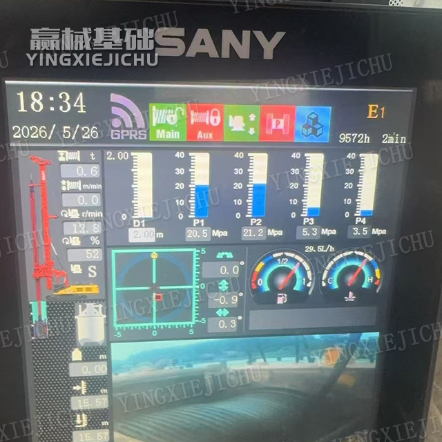 Highly adaptable Adequate power reserve Efficient Hydraulics SR360 Rotary Drill Rig