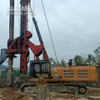 Centralized lubrication Reduce operation and maintenance costs SR285 Rotary Drill Rig