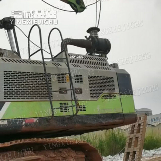 Precise alignment with holes Smooth combined movements ZR280 Rotary Drill Rig