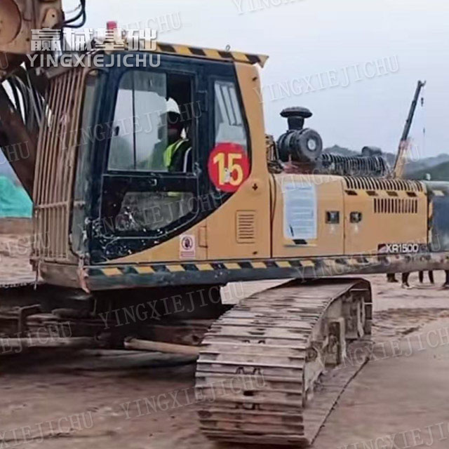 High power power reserve Fast dynamic response Quick scheduling XR150D Rotary Drill Rig