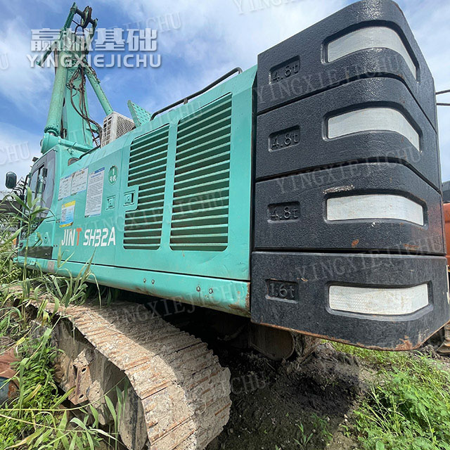High perpendicularity of borehole Intelligent electronic control SH32A Rotary Drill Rig