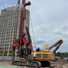 Highly adaptable Suitable for high-intensity operations SR285 Rotary Drill Rig