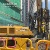 Fast hole forming Improve construction safety XR360ES Rotary Drill Rig