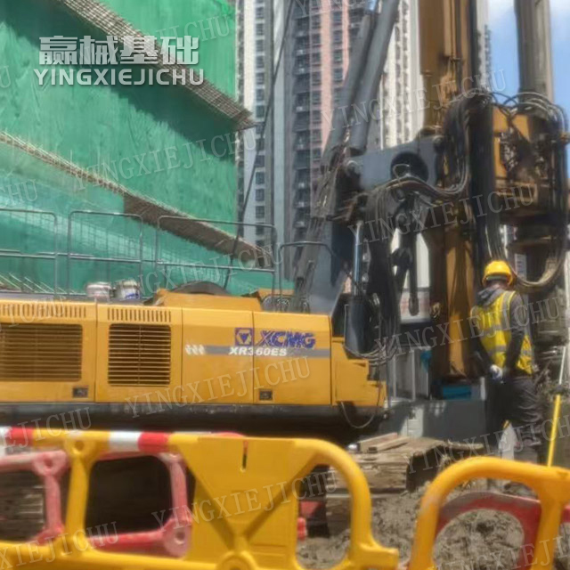 Fast hole forming Improve construction safety XR360ES Rotary Drill Rig