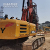 Anti-fatigue Impact resistance Fast dynamic response SR285 Rotary Drill Rig