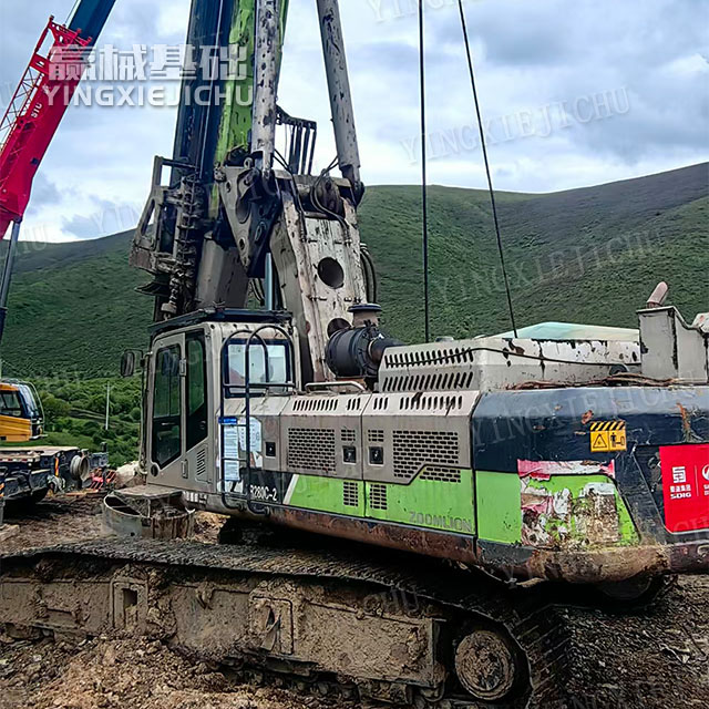 Efficient Hydraulics Reduce operation and maintenance costs ZR280 Rotary Drill Rig