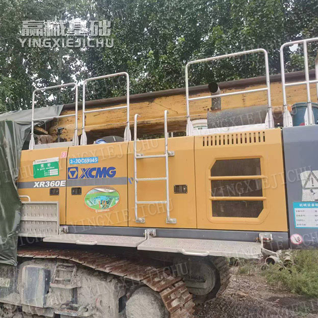Reliable power High degree of intelligence XR360 Rotary Drill Rig