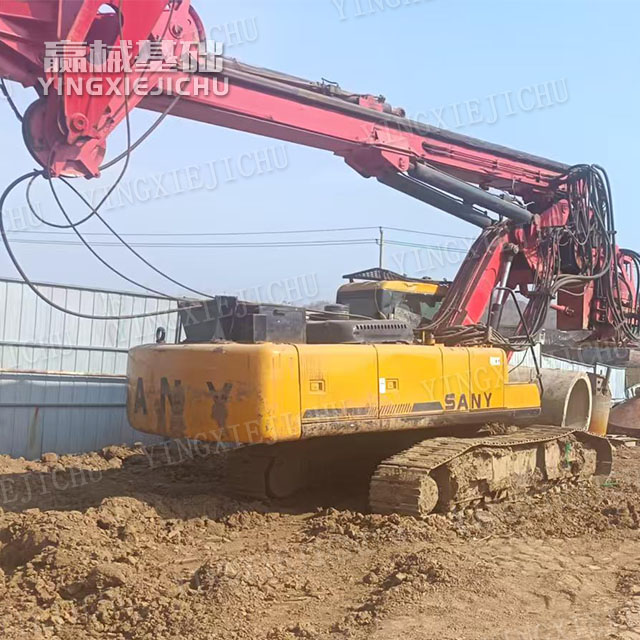 Wide adaptability centralized control Reliable power SR150 Rotary Drill