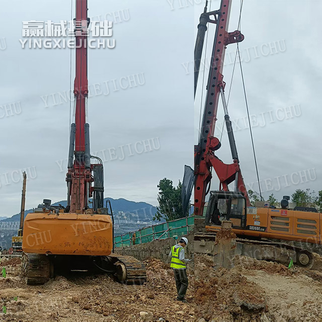 High overall efficiency Adequate power reserve Dynamic stability SR285 Rotary Drill Rig