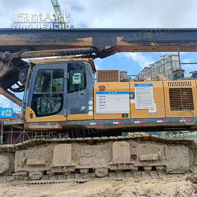 Adapt to various geological conditions Efficient Hydraulics SR220 Rotary Drill Rig
