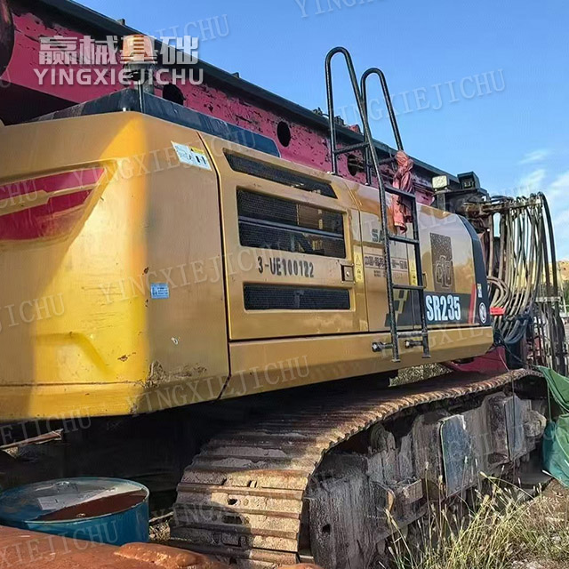 High overall efficiency Adapt to various geological conditions SR205 Rotary Drill Rig