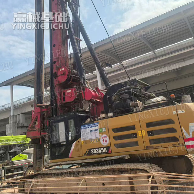 Strong stability High overall efficiency sr365 Rotary drilling rig