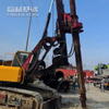 Smooth Rotation Action Flexible Transition Low Failure Rate DR120 Rotary Drill Rig
