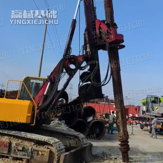 Smooth Rotation Action Flexible Transition Low Failure Rate DR120 Rotary Drill Rig