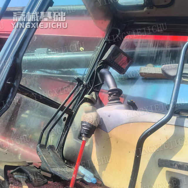 High degree of intelligence Structural reinforcement SR220 Rotary Drill Rig