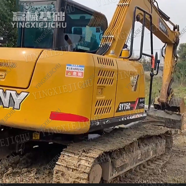 Light and smooth compound movements SANY SY75C Excavator