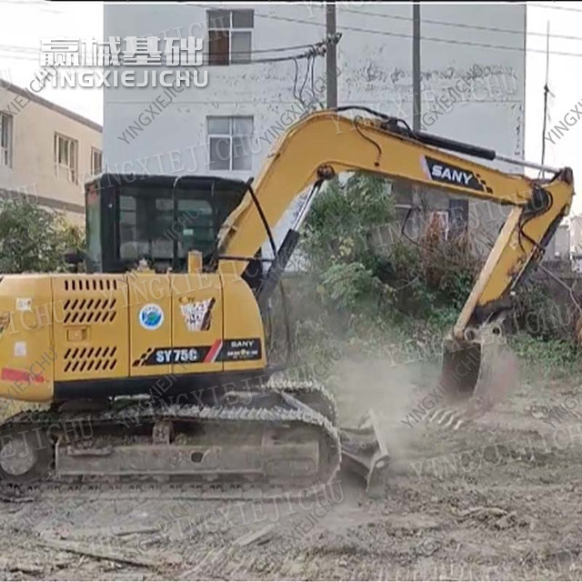 Low Noise Smooth operation Impact resistance SANY SY75C Excavator