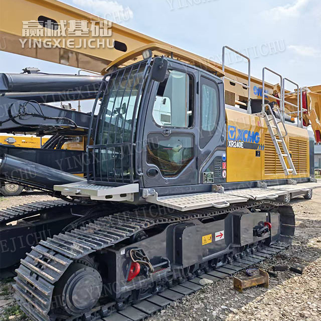 Impact resistance Smooth transitions Dynamic stability XR240 Rotary Drilling Rig