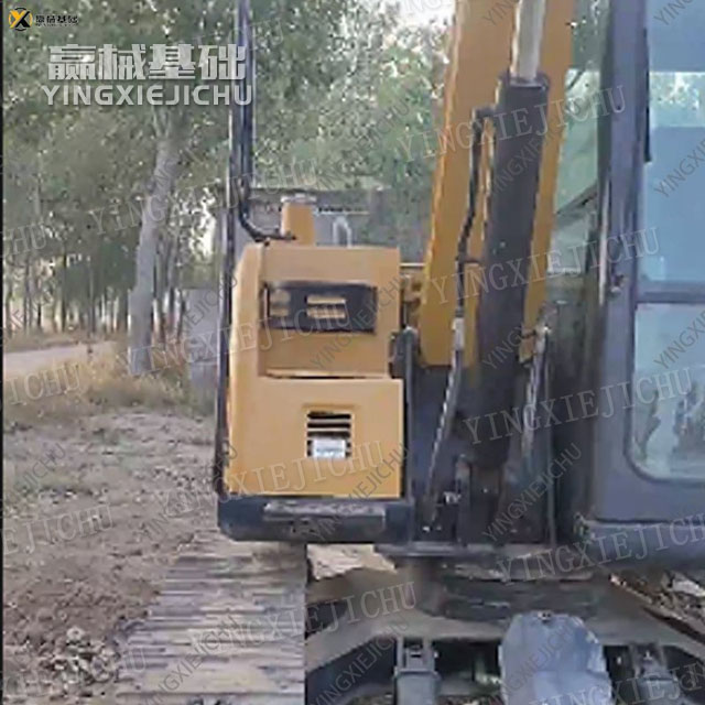 Sturdy and durable with high structural strength SANY SY75C Excavator