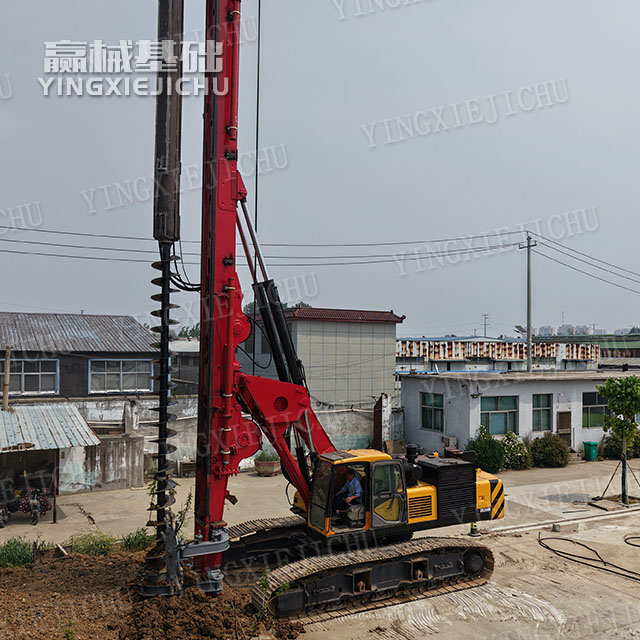 CFA construction method Impact resistance Fast hole forming SR280 Rotary Drill Rig